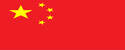 开云中国2026世界杯手机版入口